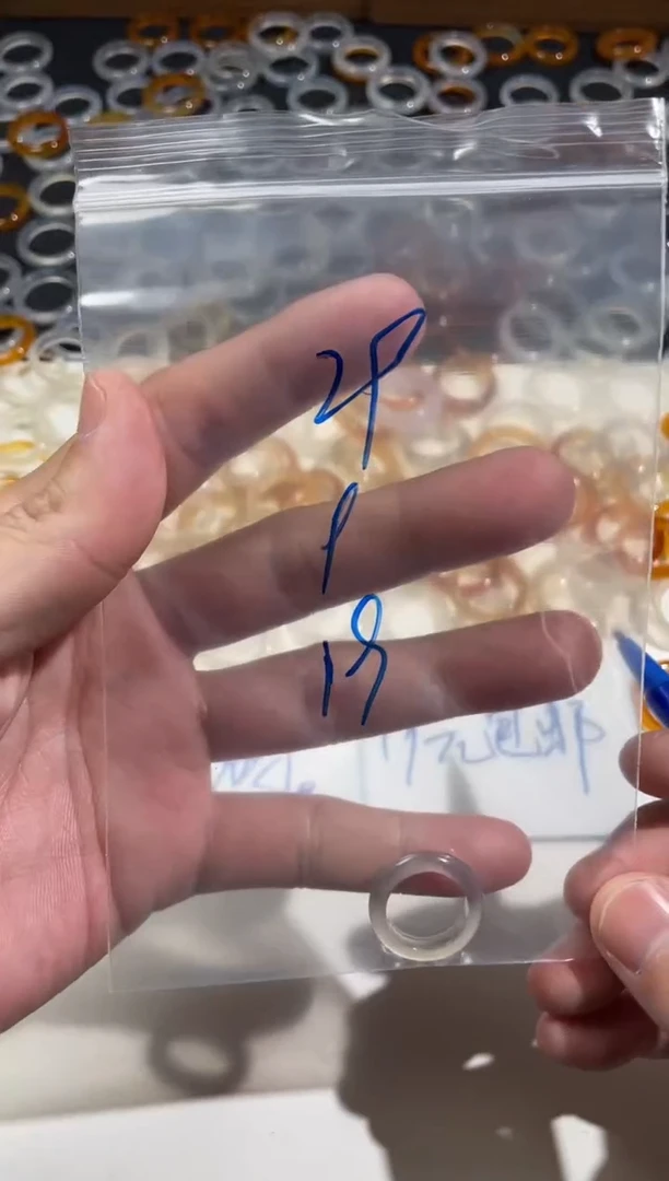 【闪购商品】玛瑙/玉髓戒指未镶嵌29