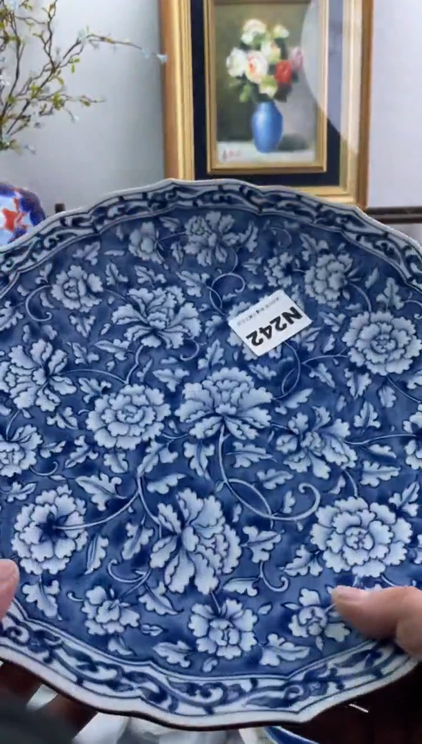 瓷片中****蕉242-N-