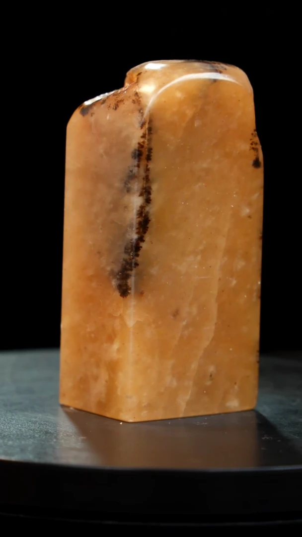 田黄石水草印章印章印章