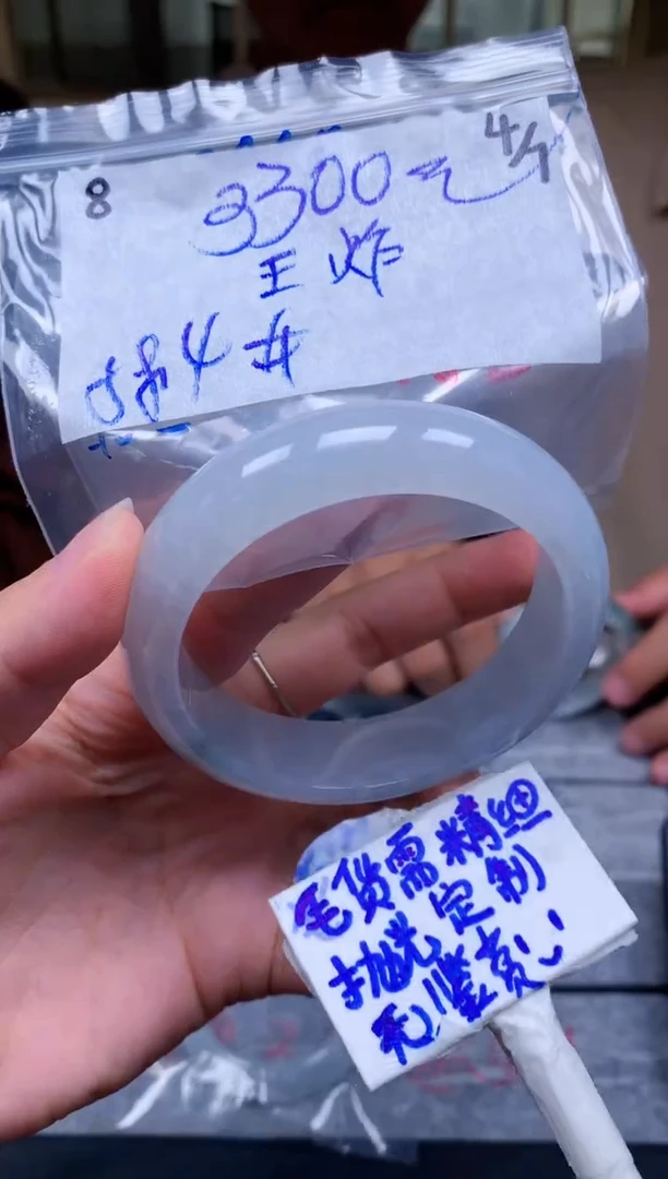 定制翡翠未镶嵌8毛货需精细抛光手镯拍一发一618