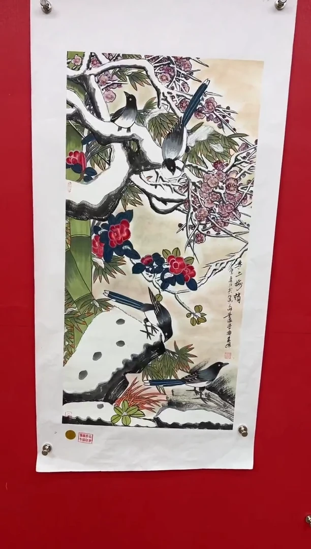 【闪购商品】国画莫远峰-书法/绘画66