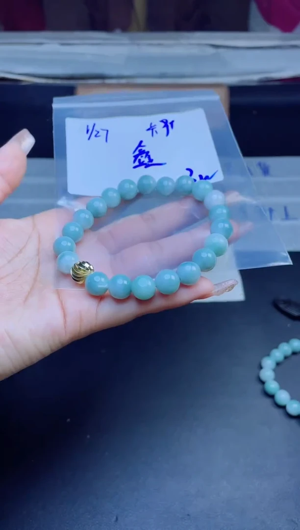 【闪购商品】定制翡翠未镶嵌珠串