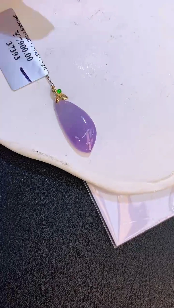 翡翠18K金镶嵌颈饰赠礼盒证书 麦麦