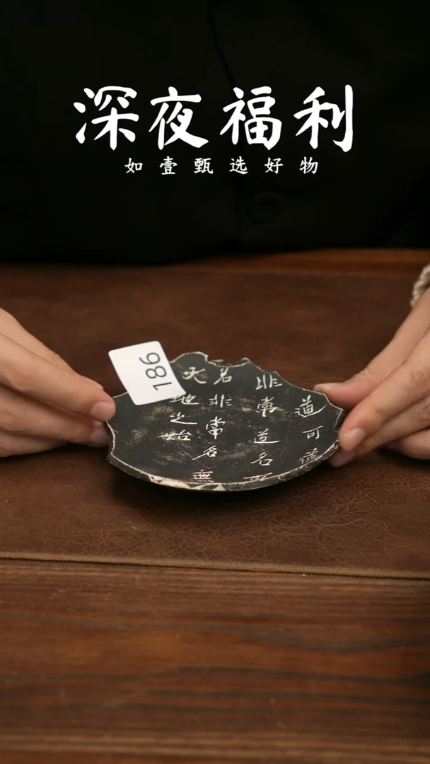 如壹陶艺甄选好物