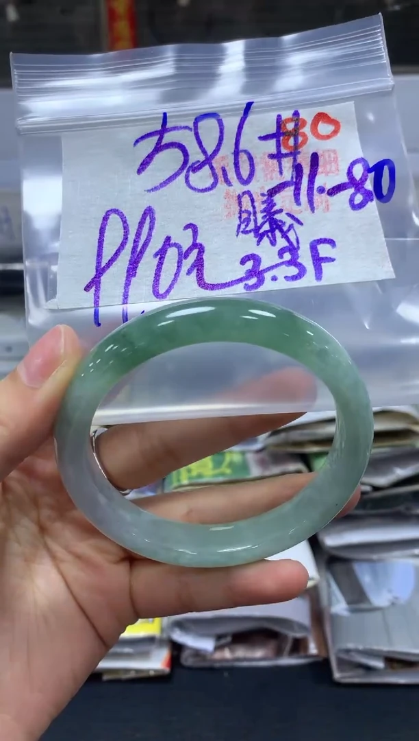 【闪购商品】定制翡翠未镶嵌毛货需精细抛光+80手镯+990元