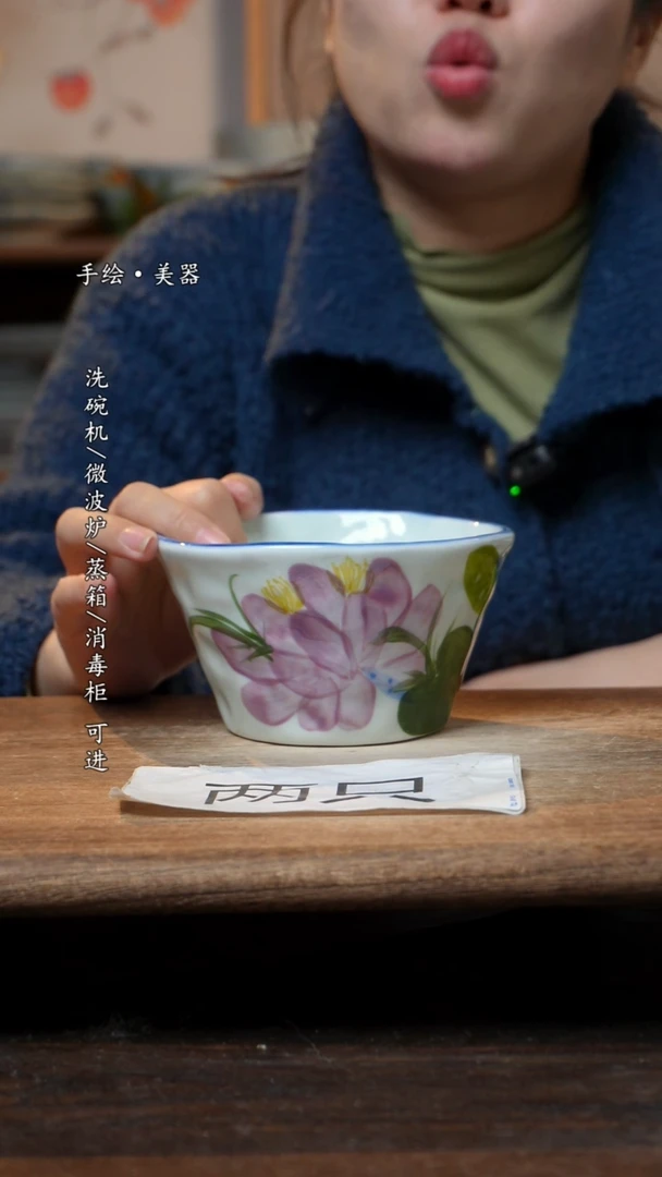 【闪购商品】瓷妈妈2个景德镇高温瓷釉下瓷食品级