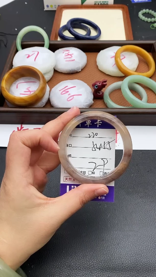 未镶嵌手镯石英质玉220+54/55