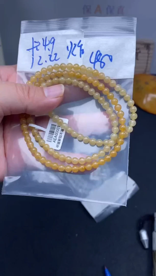 未镶嵌定制翡翠天然缅甸翡翠珠子