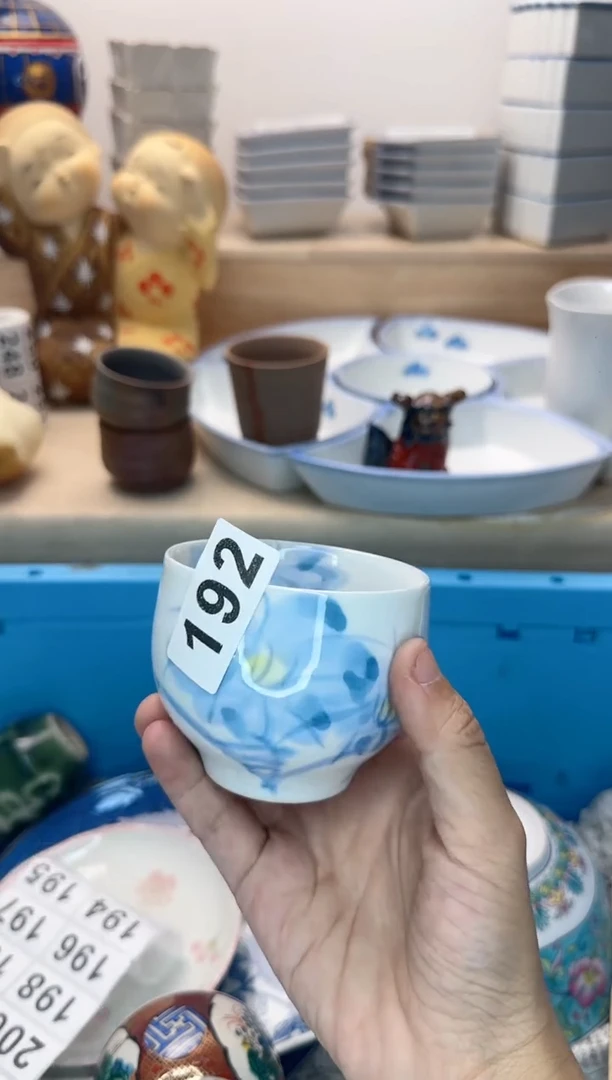 茶杯紫砂哥*.192淘艺中古瓷器全场满18元包邮