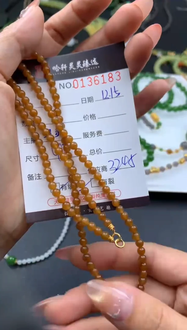 吊坠(不含链)未镶嵌和田玉小**猫哈轩 珠串1（有纹有裂）