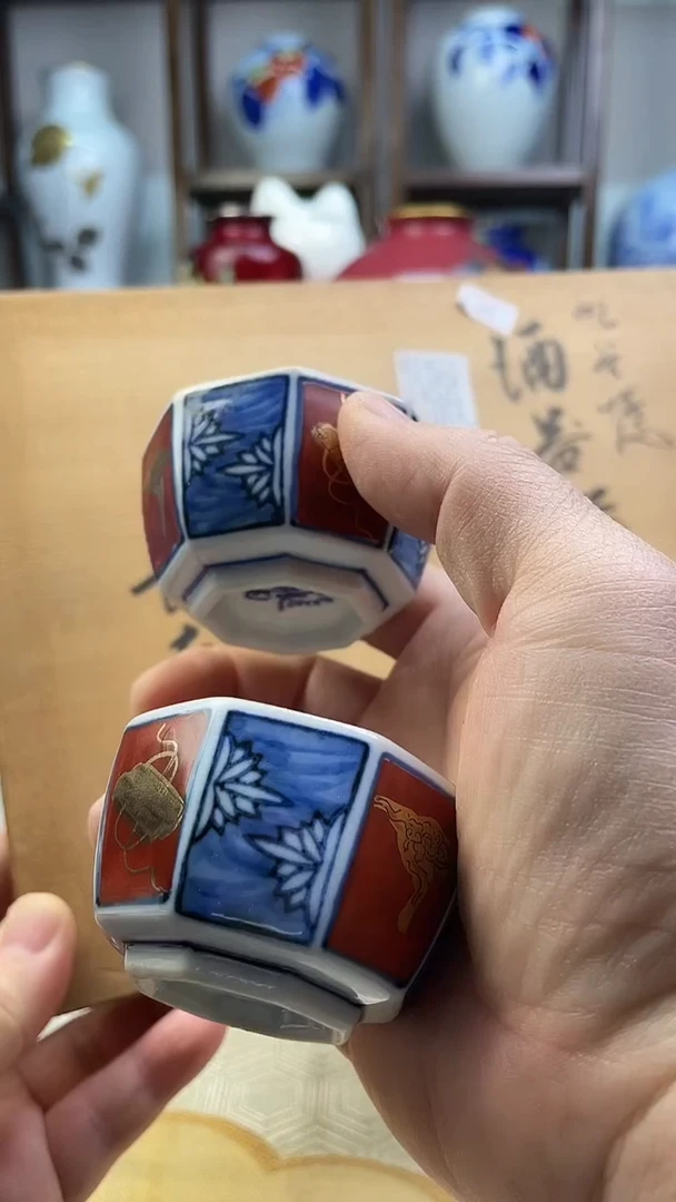 【闪购商品】盘日产-------------