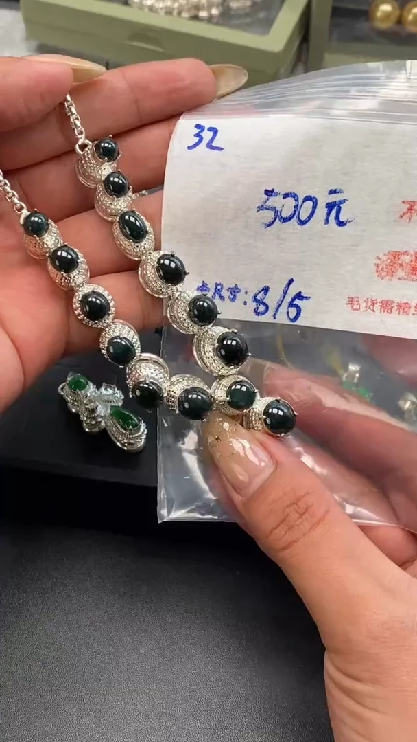 【闪购商品】定制翡翠未镶嵌毛货需精细抛光+多样性发1单