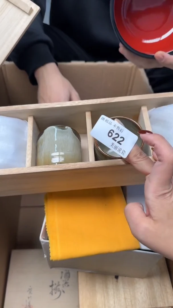 瓷片?****嗒622瓷片瓷片瓷片瓷片