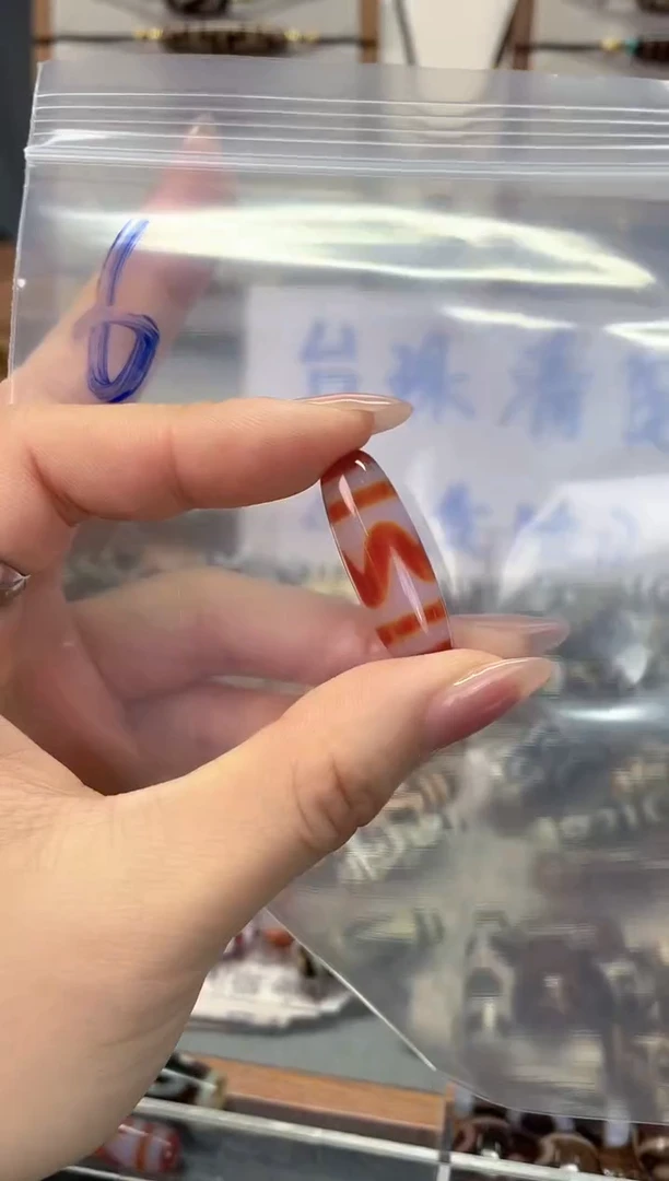 玛瑙/玉髓颈饰未镶嵌06