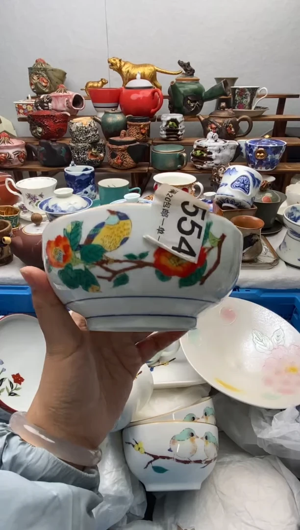 【闪购商品】瓷片全场满20包邮一对一闪购