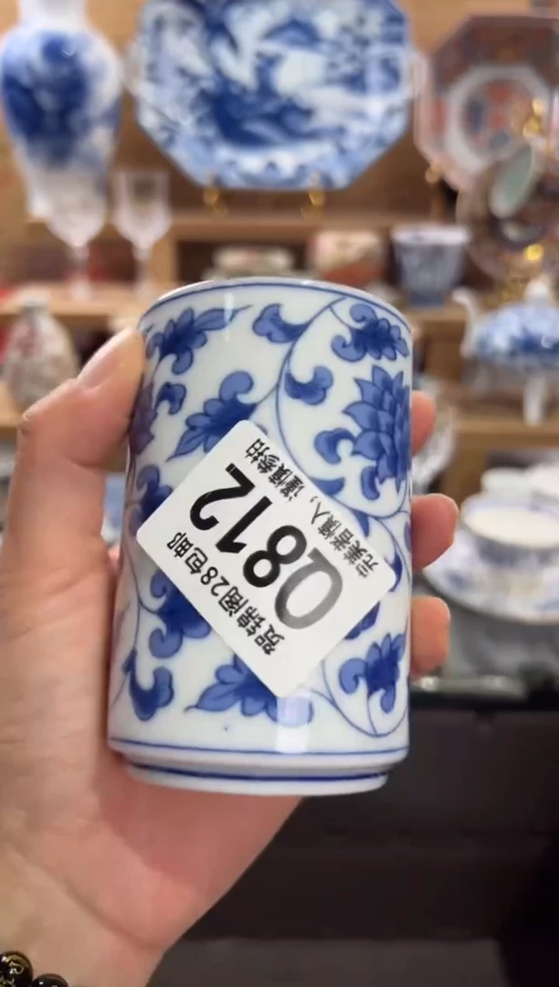 瓷片偶*      Q812