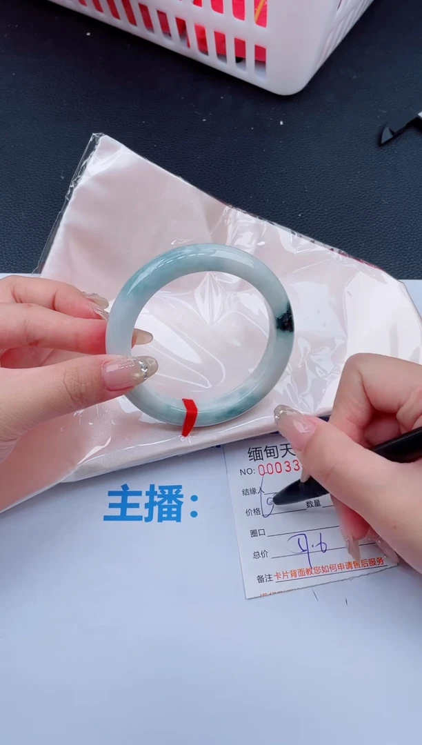 未镶嵌手镯翡翠94天然翡翠手镯