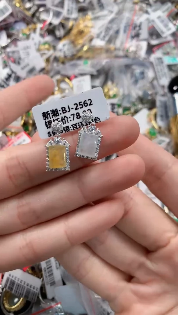 银S925镶嵌戒指翡翠222   2