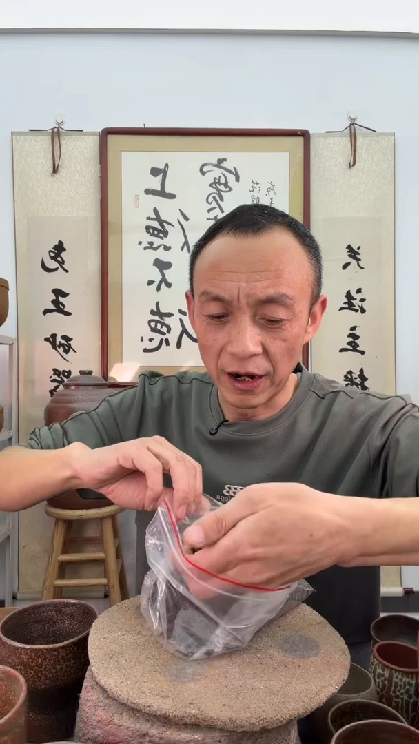 原生态杜仲茶杯半斤+大叶茶杯7两