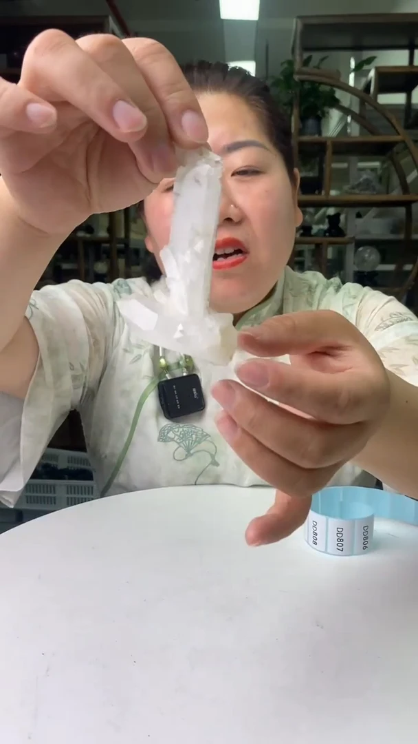 原石未镶嵌水晶喜马拉雅原石D806