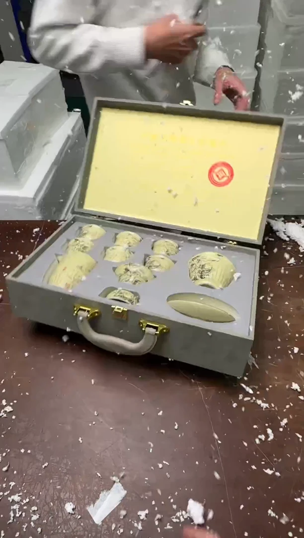 茶具清货商品闪购链接