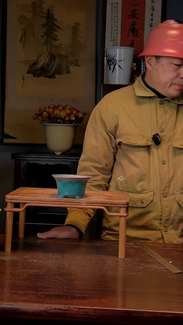 【闪购商品】红陶1