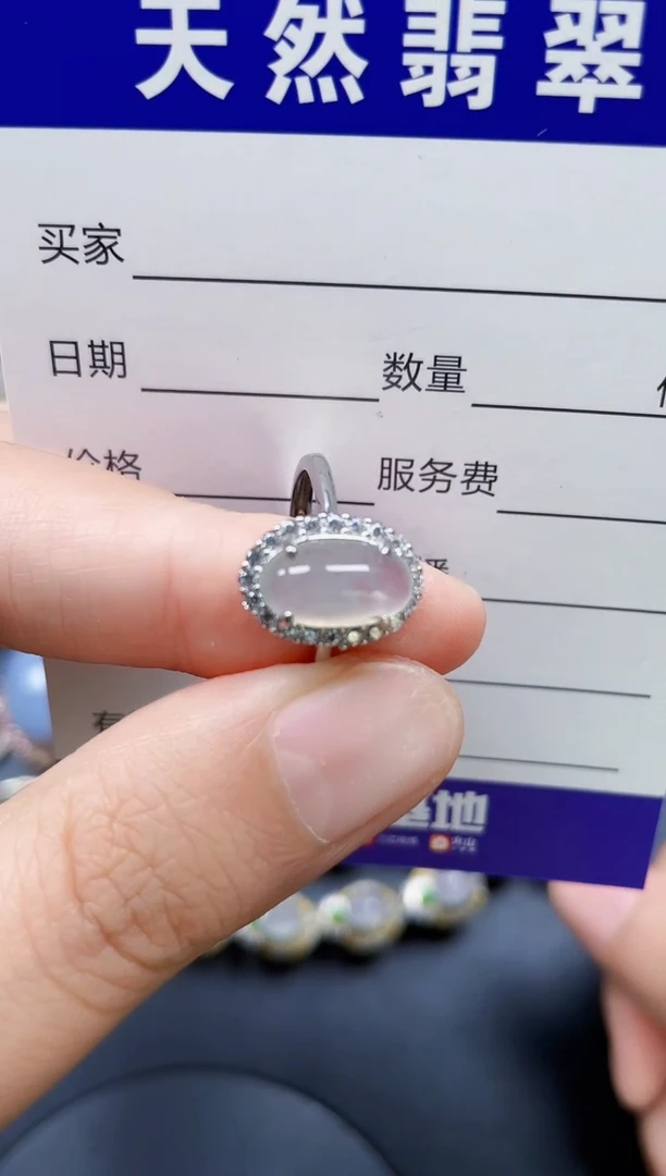 银S925镶嵌戒指翡翠435