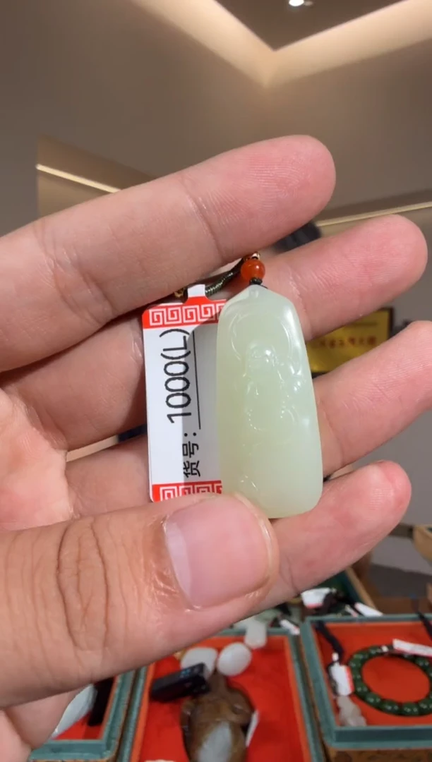 和田玉未镶嵌颈饰L