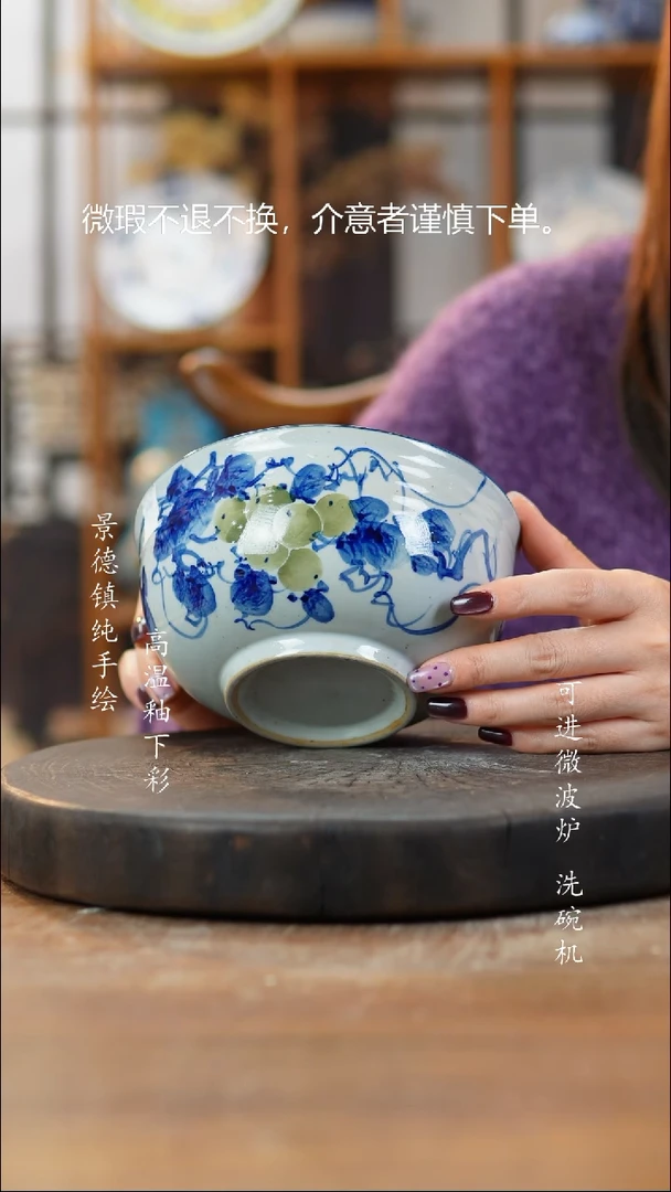 其他陶174老陶泥瓷器一只