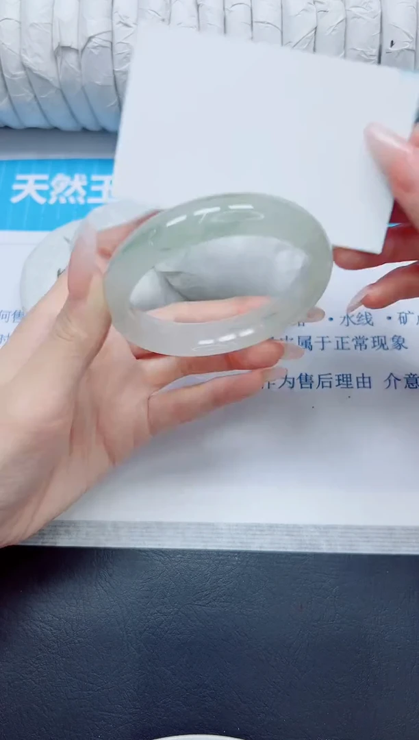 石英质玉手镯未镶嵌72/56.4