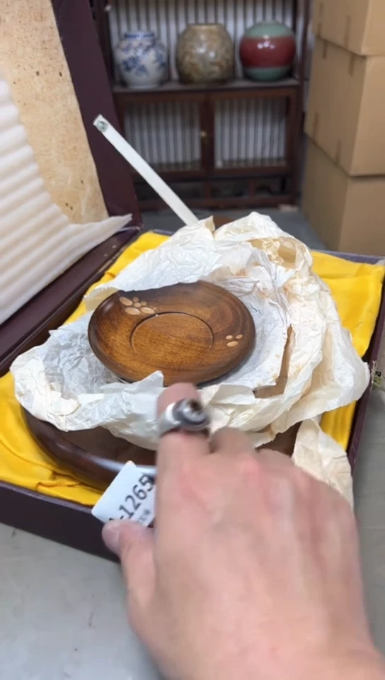 瓷片1265聚宝缘精品优选