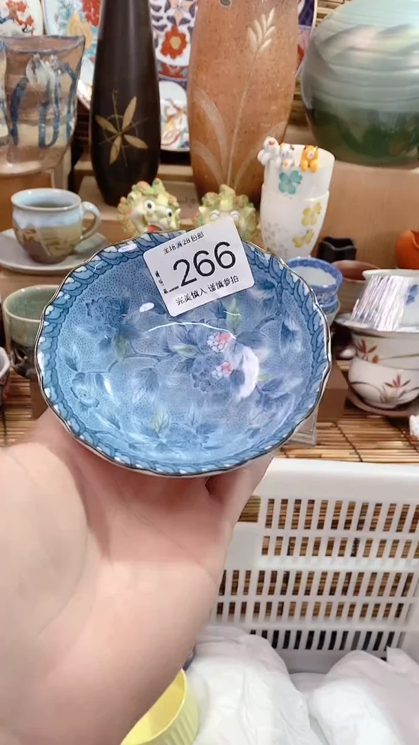 【闪购商品】瓷片陶瓷茶具瓷器满28包邮