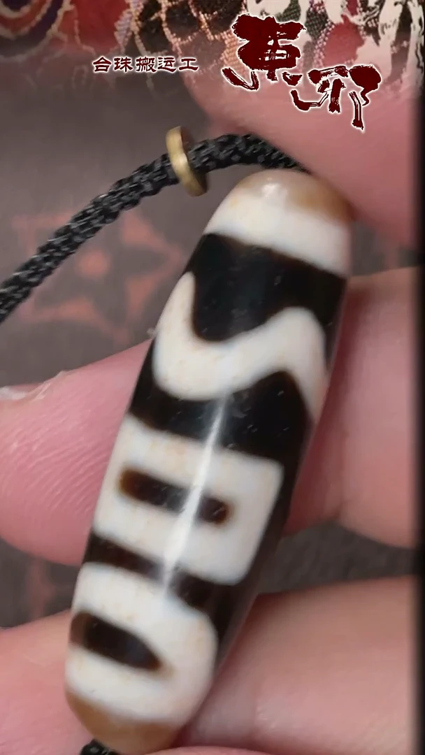 玛瑙/玉髓颈饰未镶嵌58642