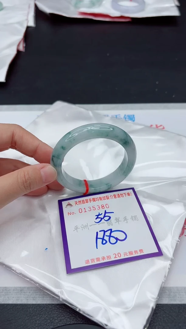 未镶嵌手镯翡翠1111111