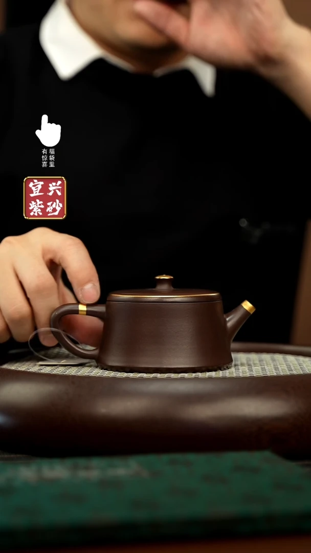 【闪购商品】紫砂壶h6325h6325h6325