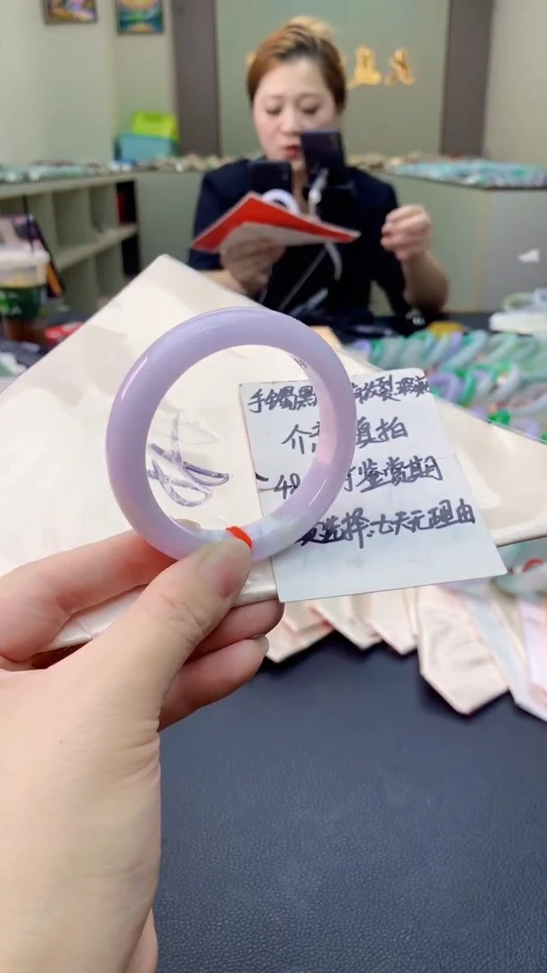 翡翠手镯未镶嵌0163757630