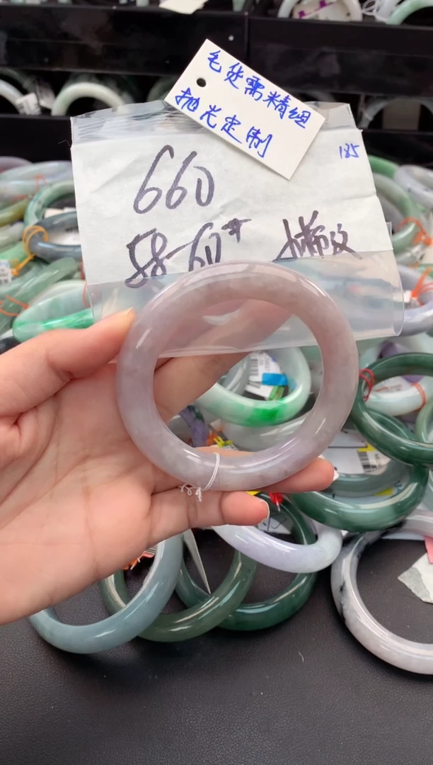 【闪购商品】定制翡翠未镶嵌毛货需精细抛光+多人