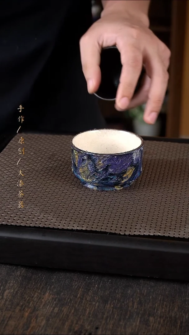 038大漆小康茶器