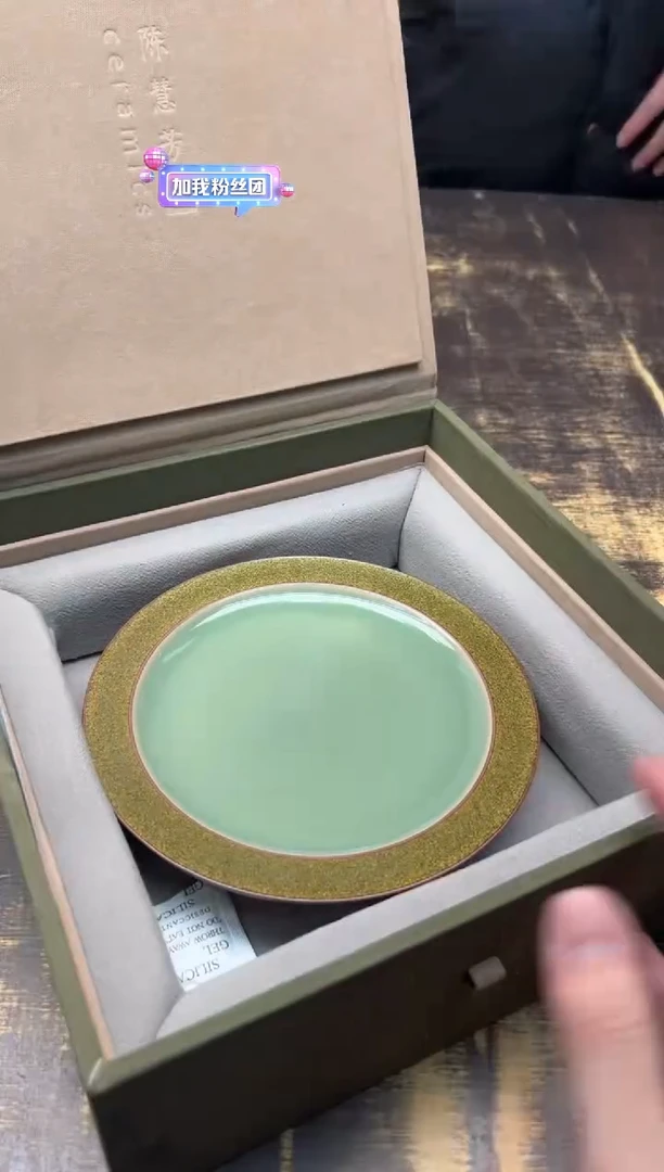 【闪购商品】/（预售）陈慧芳 金玉满堂 三足壶承