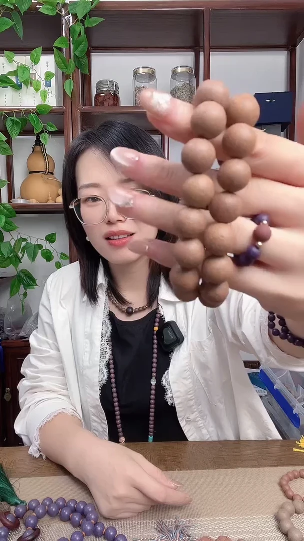 泥塑瑕疵大四合的六子真言