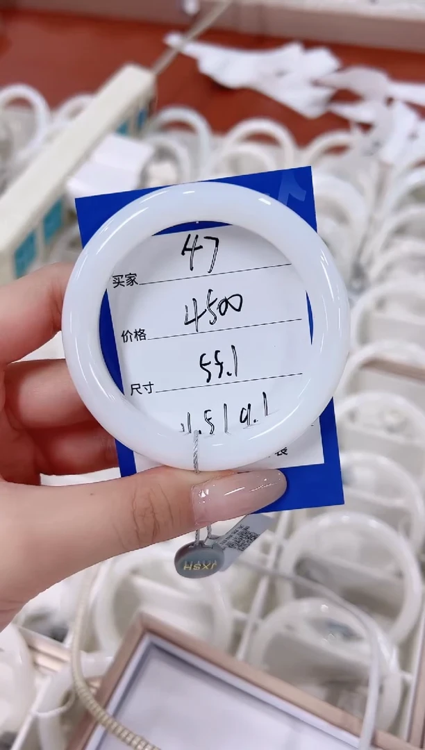 未镶嵌手镯和田玉47俄白