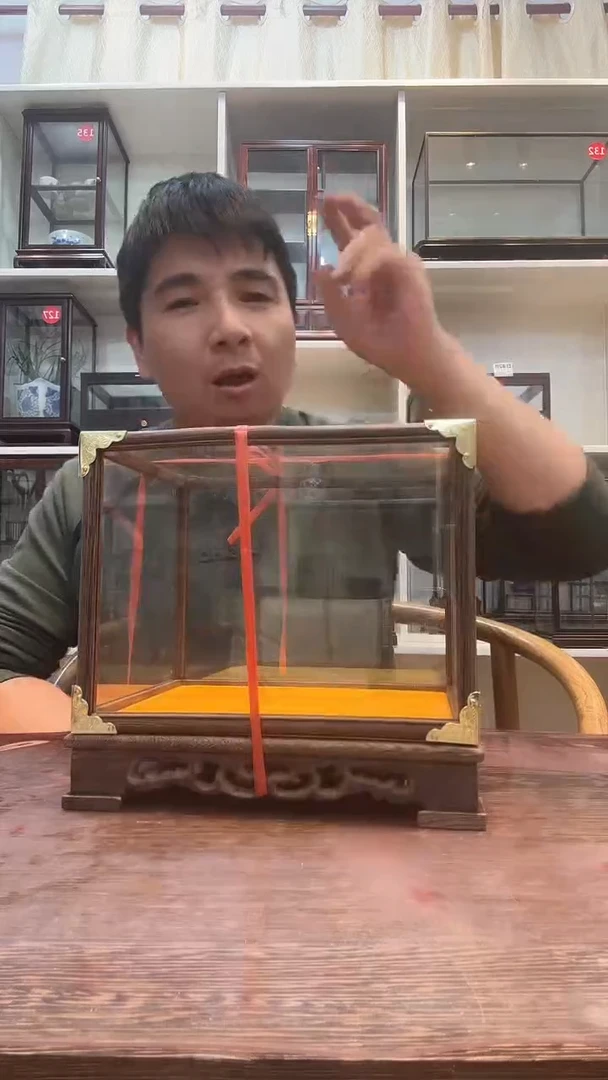 鸡翅木孤品玻璃罩418