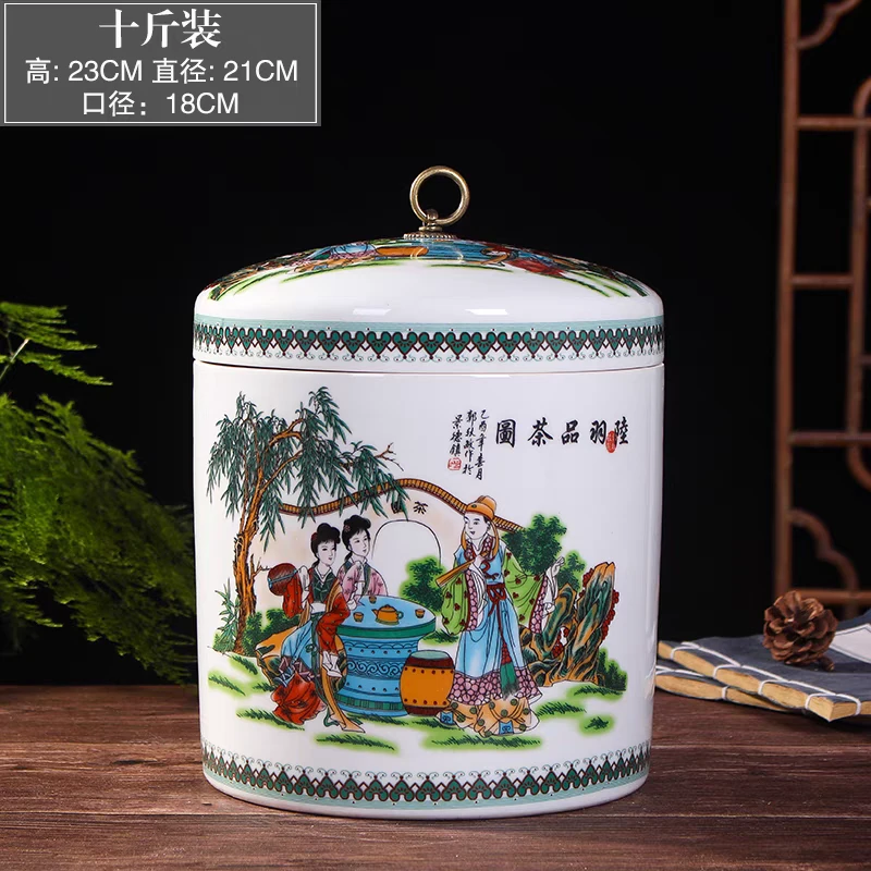 景德镇陶瓷大米缸（福袋专属画片随机）