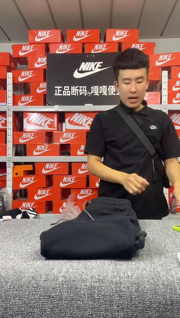 557编码 瑕疵直播间过款 尺码165S