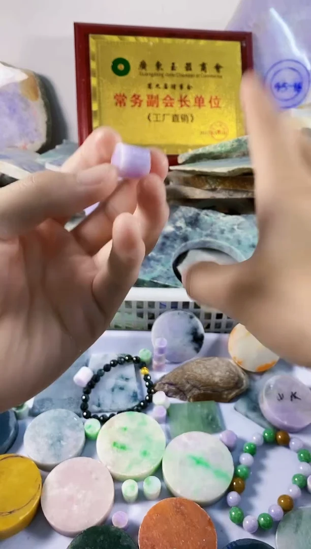 翡翠裸石纯天然A货翡翠50