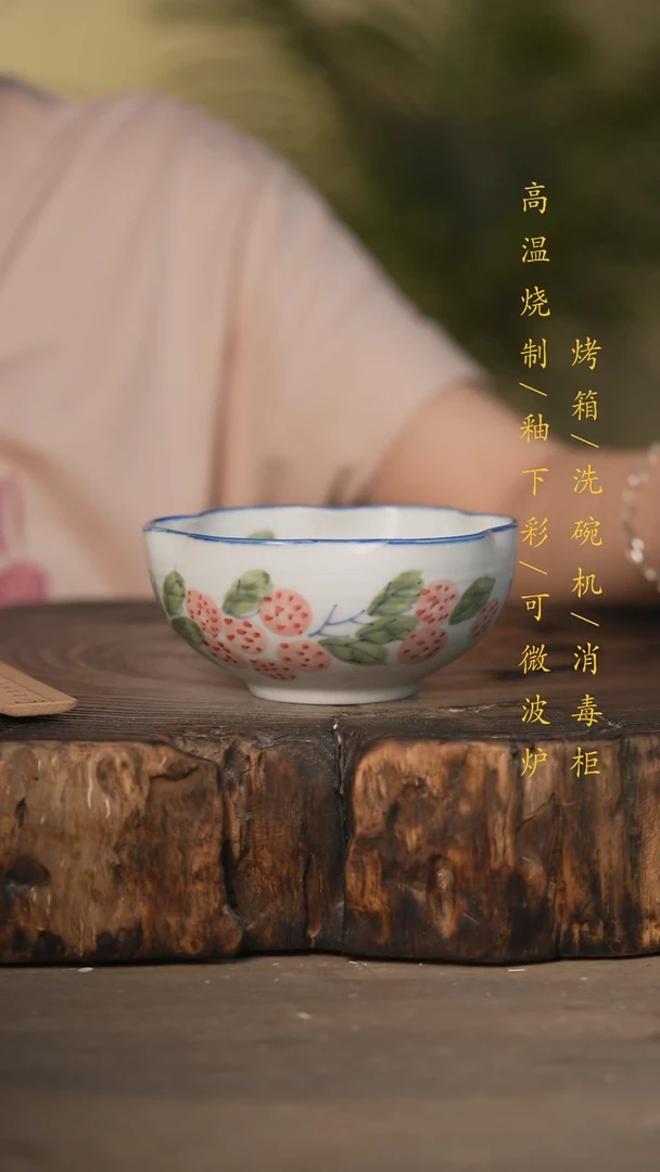 瓷片景德镇高温釉下彩可微波烤箱洗碗机