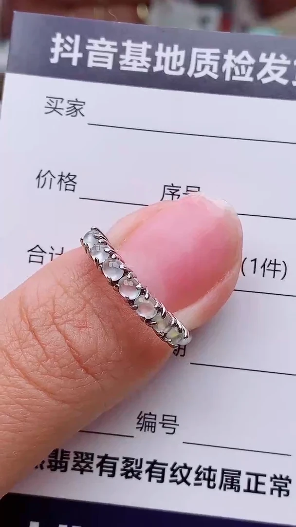 银S925镶嵌戒指翡翠敬****己正品 纯天然翡翠