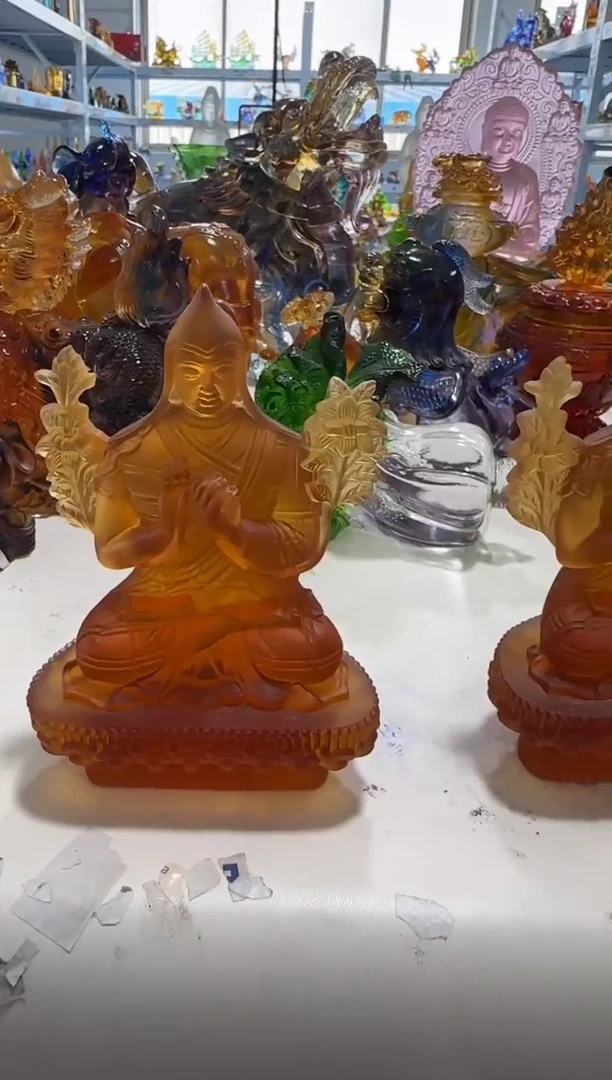 琉璃143微瑕古法琉璃假一罚十