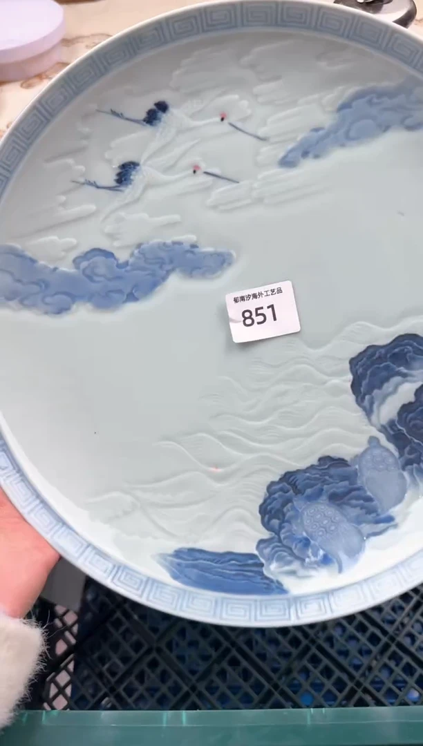 【闪购商品】瓷片B           851