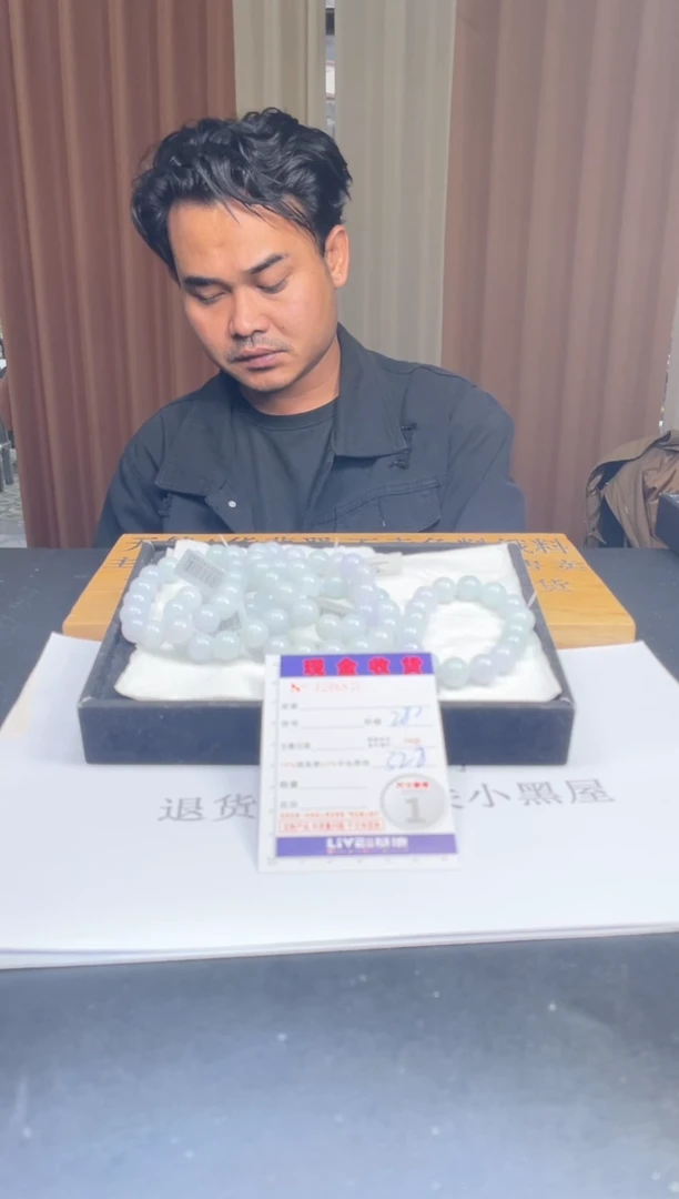 定制翡翠未镶嵌未抛光毛货多样性发其一拍一发一6870